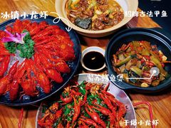 -湘里乡亲甲王二老店