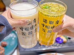 -后海16号·北京私房菜