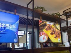 -光洪兔火锅(北干道店)