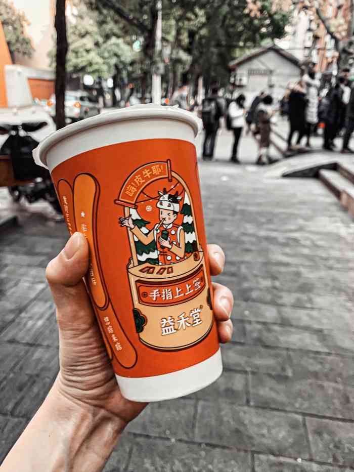 益禾堂(粮道街店)-"武汉中学周边的奶茶店开了一家又一家,这家.