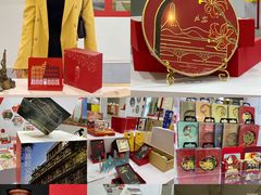 -成都世纪城新国际会展中心
