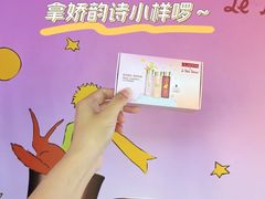 -天虹购物中心(深圳龙华店)