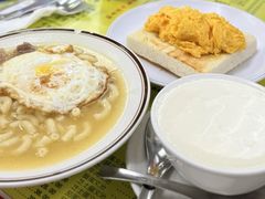 -澳洲牛奶公司(佐敦店)
