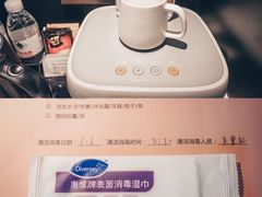 -和颐至尊酒店(上海徐家汇漕河泾店)