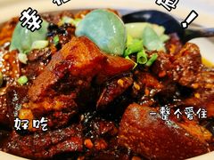 -湘味淳(千禧街店)