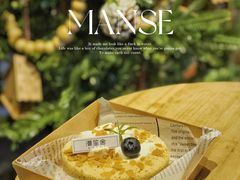 -漫笙舍Manse·咖啡·民宿