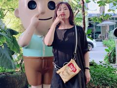 -莓园冰淇淋店