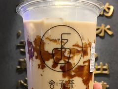 -舍予茶(桂林路店)