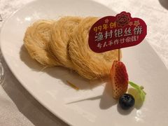 -南海渔村(珠江新城店)