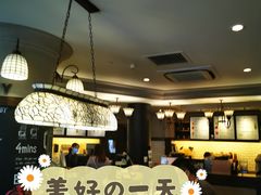 大堂-星巴克臻选(北京蓝色港湾RO店)