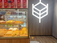 -原麦山丘(凯德MALL·大峡谷店)