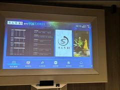 -尚足影院式足疗·住宿·美食(解放碑店)