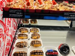 -CC BAGEL&SCONE 贝果与司康(南开大悦城店)