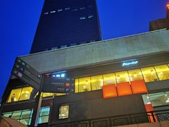 -华联商厦(火车站店)