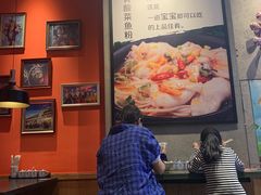 -鑫花溪牛肉米粉(苏州中心店)