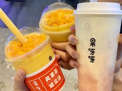 -果呀呀(国金街店)