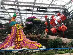 -兰陵国家农业公园