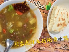 -刘老虎肉丸糊辣汤(总店)