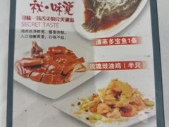 -潮江春(阳光店)