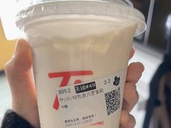 -Tims天好咖啡·贝果(雁展路万象天地店)