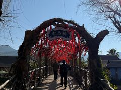 -丽江千古情