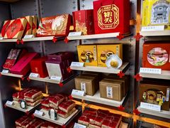 -祥禾饽饽铺·中式糕点(北京来福士店)