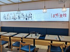 -蟹盛(上海白玉兰广场店)