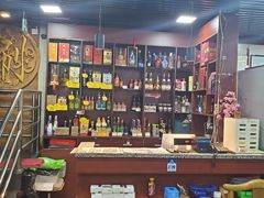 -马记伊源斋涮肉·清真菜(百子湾店)