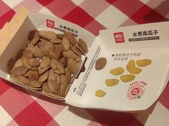 -西贝(科华王府井店)