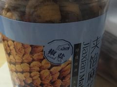 -桂发祥·直营(古文化街店)
