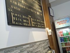-黄阿姨锅贴大王(万航渡路店)