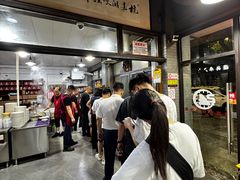 -杭嘉湖咬强羊肉面馆(永兴路总店)