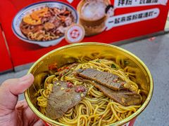 -万方圆拌粉瓦罐汤(恒茂华城店)