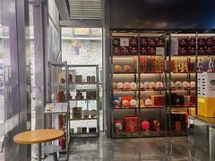 -大益茶庭(永庆坊店)