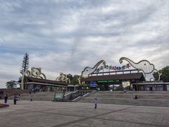 -济南野生动物世界