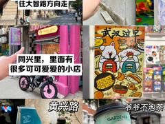 -武汉关码头(轮渡站)