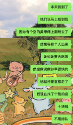 -UGIRL有个美甲