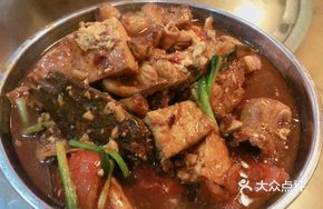 Tofu Catfish