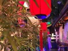 -庭院江南菜•烤鸭•非遗传承(丰台总部基地店)