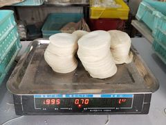 -华良切面店(航建大楼店)
