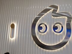 -CoCo都可(砂之船奥莱店)