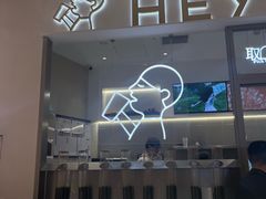 -喜茶(北京丰台银座和谐广场店)