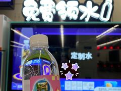 -成寿寺(地铁站)