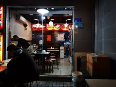-张妈台式锅烧(深大店)