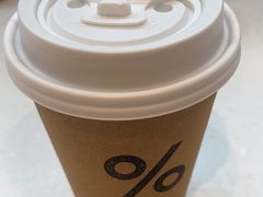 -% Arabica阿拉比卡咖啡(武康路店)