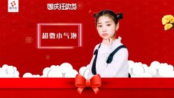 -靓芙泉·0感专研祛痘