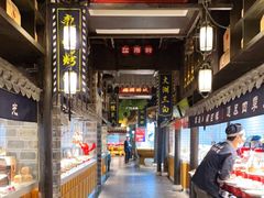 -江南韵·无锡太湖文化体验餐厅(凤凰天街店)