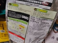-南京大牌档(龙江新城市广场店)