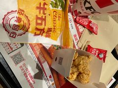 -肯德基(东安路站店)