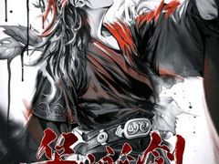 -猫尾侦探俱乐部·剧本杀·狼人杀